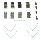 1984 Plymouth Conquest Disc Brake Hardware Kit 1