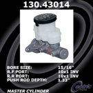 1986 Isuzu Trooper Brake Master Cylinder 1