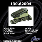 1981 Buick Century Brake Master Cylinder 1