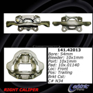 Centric Parts 141.42014 Brake Caliper 1