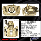 1993 Mercury Sable Brake Caliper 33