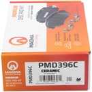 Magma PMD396C Brake Pad Set 2